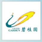 碧桂園智慧物業(yè)服務(wù)集團(tuán)股份有限公司耒陽(yáng)分公司