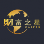 耒陽財(cái)富之星信息技術(shù)有限公司