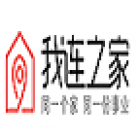 耒陽我連互聯(lián)網(wǎng)科技有限公司
