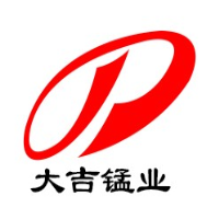 耒陽(yáng)大吉錳業(yè)有限公司