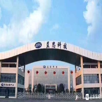 藍(lán)思科技（長(zhǎng)沙）有限公司