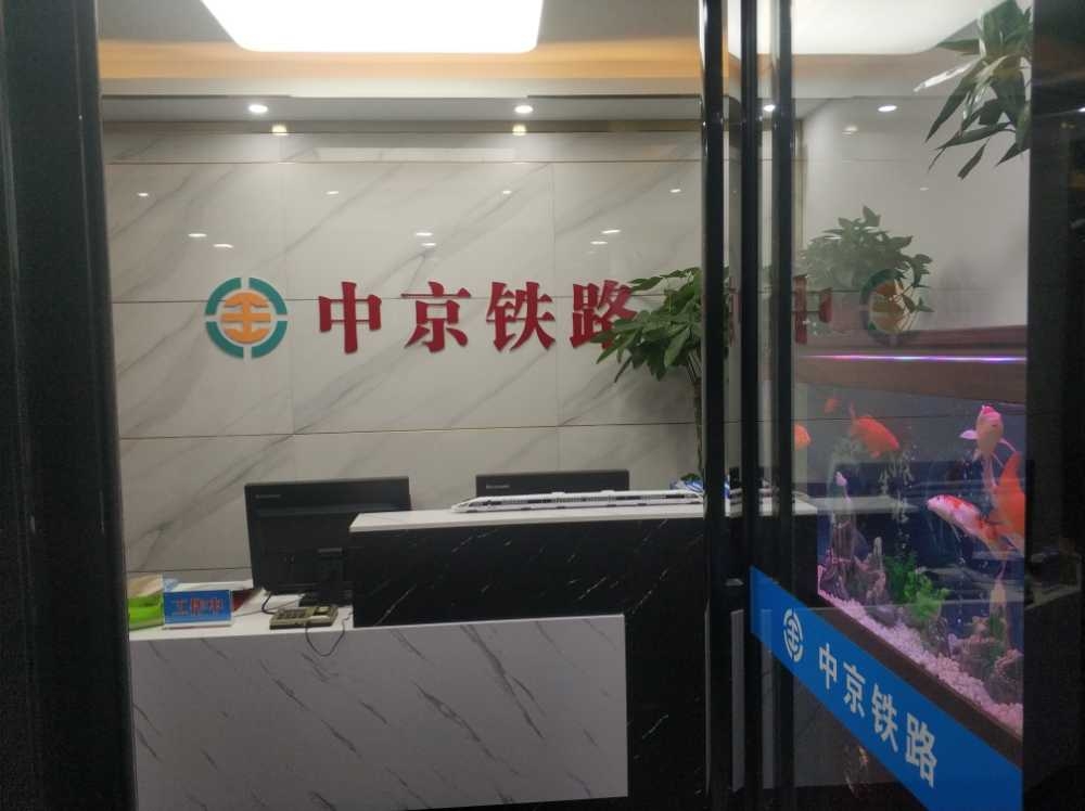 公司環(huán)境